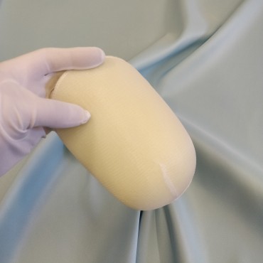 Подплечики реглан обшитые цвет бежевый размер 15