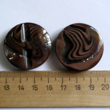 Набор пуговиц - кофейный цвет