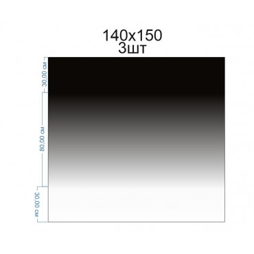 Шифон Romy деграде черное