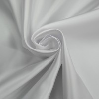 Свадебный атлас