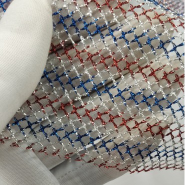 Фатин люрекс триколор