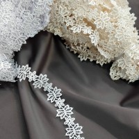 Кружево макраме узенькое айвори цвет