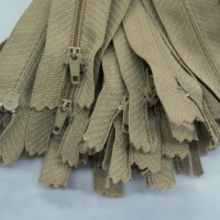 Молния неразъемная 20 см - цвет бежевый