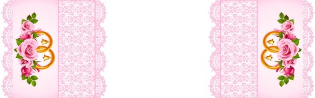 Рушник на свадьбу