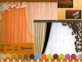 Текстильные ажуры - цвет орех