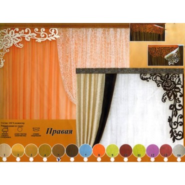 Текстильные ажуры - цвет орех